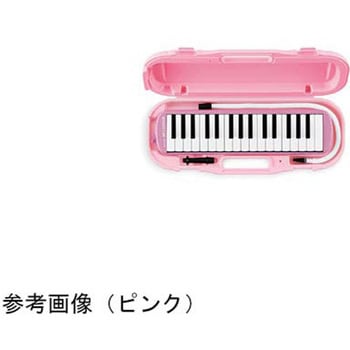 メロディオンアルト MXA-32シリーズ 鈴木楽器製作所