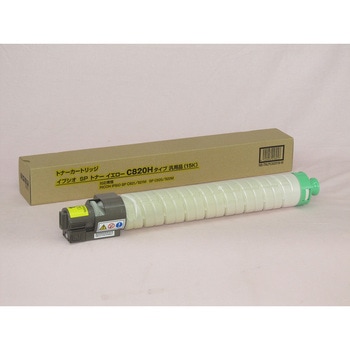 リコー イプシオ SPトナー C820H 汎用品 ハイブリッドサービス