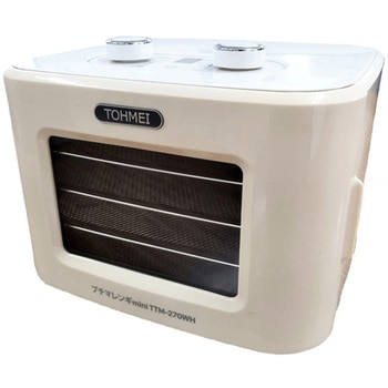 コンパクト食品乾燥機プチマレンギmini TTM-270シリーズ 東明テック