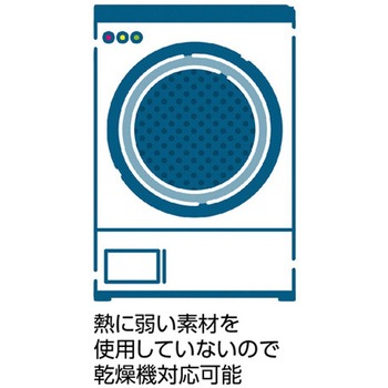 スルッとのびのび長袖インナーラウンドネック M～L 800278シリーズ ケアファッション