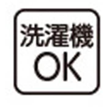 安心快適ハイウエストショーツ 800218シリーズ ケアファッション