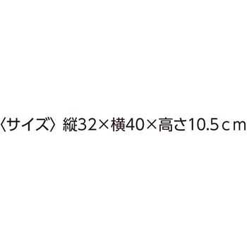 低反発リバーシブル足らくクッション 32×40×10.5cm M 800325シリーズ ケアファッション
