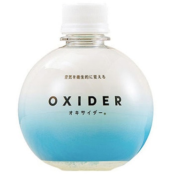 OXIDER オキサイダー 置き型 CLO2 Lab