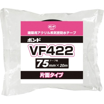 VF422 コニシ