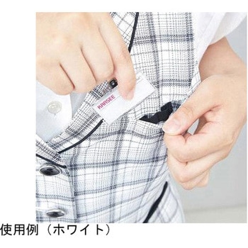 ストレッチマスク クラレ クラフレックス