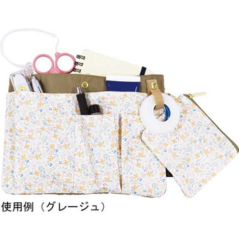 フローラオーガナイザー サンワ