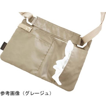 フローラオーガナイザー サンワ