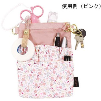 フローラオーガナイザー サンワ