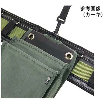 極匠 小型腰袋 2段 CB-203シリーズ ベストツール