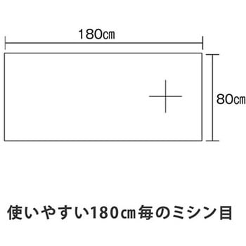 ベッドシーツ 90M HT-011シリーズ フィフティ・ヴィジョナリー
