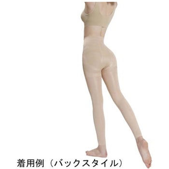 ゆる圧美腹ガードル ロング グローバル・ジャパン