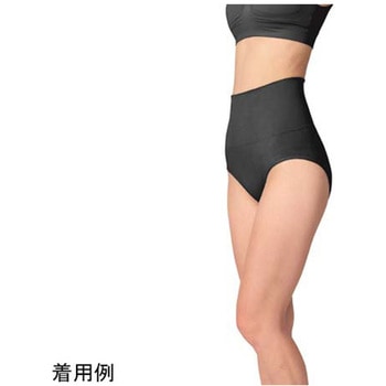 ムダ肉ぺたんこハイウエストショーツ グローバル・ジャパン