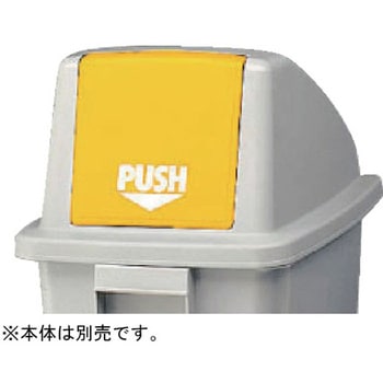 エコポリダスター#60 DSシリーズ アズワン