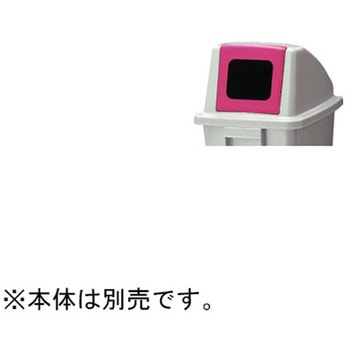 エコポリダスター#60 DSシリーズ アズワン