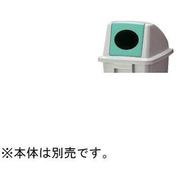 エコポリダスター#60 DSシリーズ アズワン