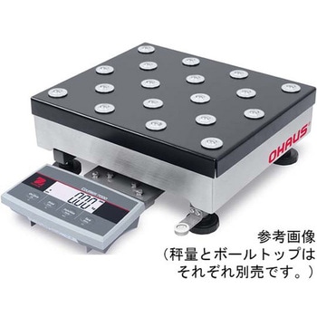 ボールトップ Ball Top i-C71シリーズ - オーハウス