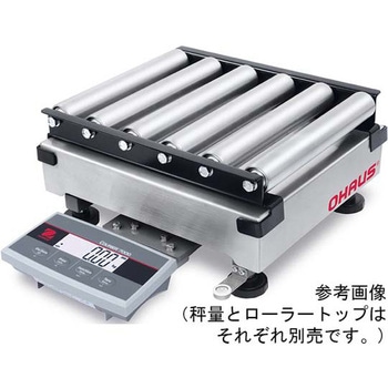 ローラートップ Roller Top i-C71シリーズ オーハウス