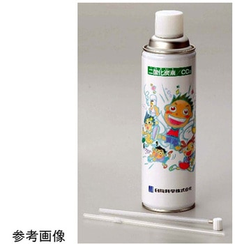 実験用ガスボンベ 1本入 岩谷産業