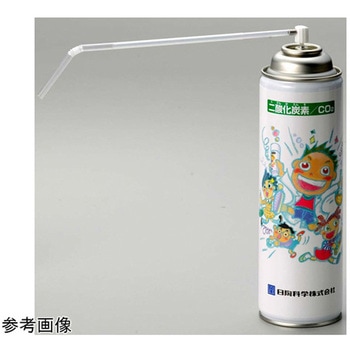実験用ガスボンベ 1本入 岩谷産業