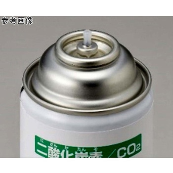実験用ガスボンベ 1本入 岩谷産業