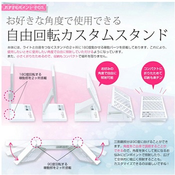 美ルル ヒカリ KRDシリーズ ビューティフルエンジェル