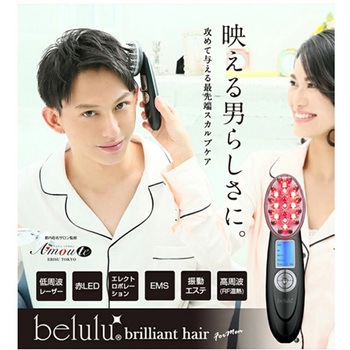 美ルル ブリリアントヘアー KRD1046シリーズ ビューティフルエンジェル