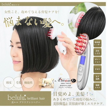 美ルル ブリリアントヘアー KRD1046シリーズ ビューティフルエンジェル