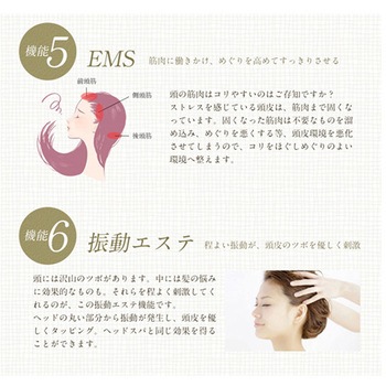 美ルル ブリリアントヘアー KRD1046シリーズ ビューティフルエンジェル