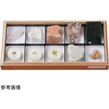 鉱物標本 大江理工社