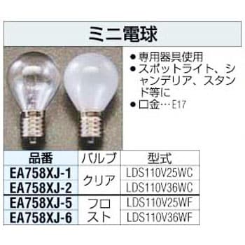 EA758XJ-6 110V/36W [フロスト] ミニ電球 1個 エスコ 【通販サイト 