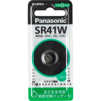 [1.55V] 酸化銀電池 Panasonic(パナソニック)