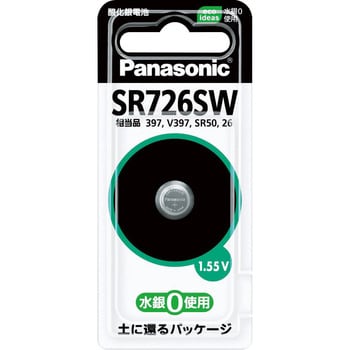 SR726SW 酸化銀電池 パナソニック(Panasonic) 03585836