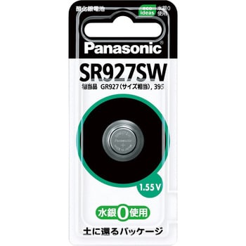 酸化銀電池 パナソニック(Panasonic)