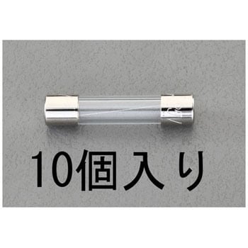 125V 管ヒューズ(Φ6.4×30mm) エスコ ガラス管ヒューズ 【通販モノタロウ】