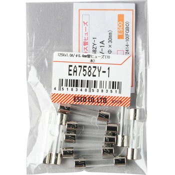 125V 管ヒューズ(Φ6.4×30mm) エスコ