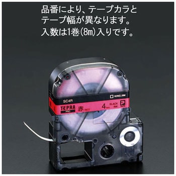 24mm テープカセット[黄] エスコ