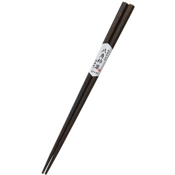 先角八角木箸 柿 23cm - 丸十