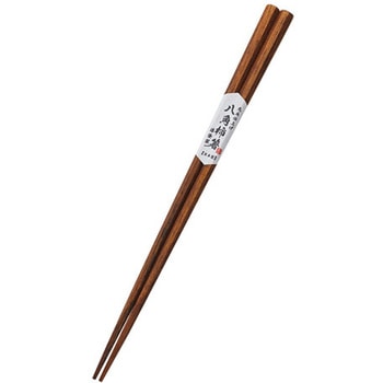 先角八角木箸 柿 23cm - 丸十