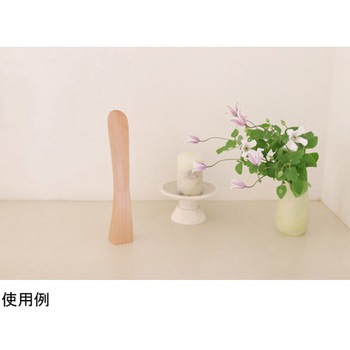 スタンダップくつべら 丸十