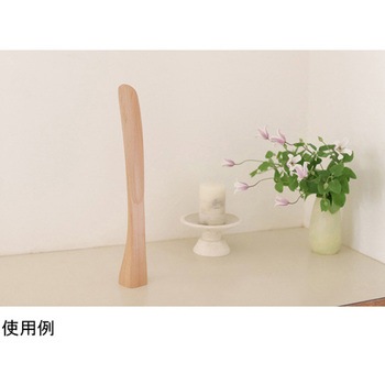 スタンダップくつべら 丸十
