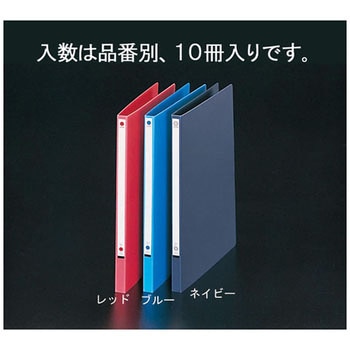 パームファイル エスコ