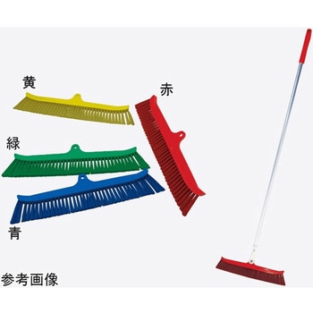 HPM自在磁性ほうき 45cm - 高砂