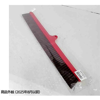 HPM自在磁性ほうきスペア 45cm 高砂