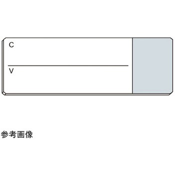 サイトVC、VCEスライドグラス 100枚入 松浪硝子