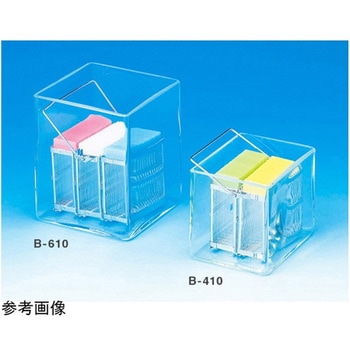 スライド染色バット 壺 松浪硝子