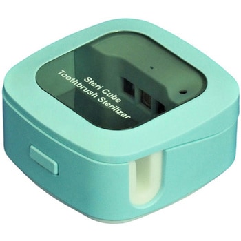 UV-C紫外線歯ブラシ除菌ケース Steri Cube ステリキューブ LN TB-UV1シリーズ ワールドビジネスサプライ