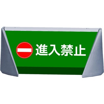 ブリリアントサイン GBRシリーズ 株式会社GXコーポレーション