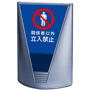 ブリリアントサイン GBRシリーズ 株式会社GXコーポレーション