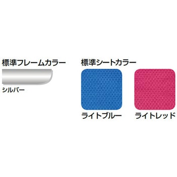 カルナナアルファシリーズ車いす KALUシリーズ 日進医療器(車イス)