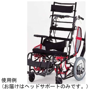 ABS アクティブバランスシーティング 用パーツ 日進医療器(車イス)
